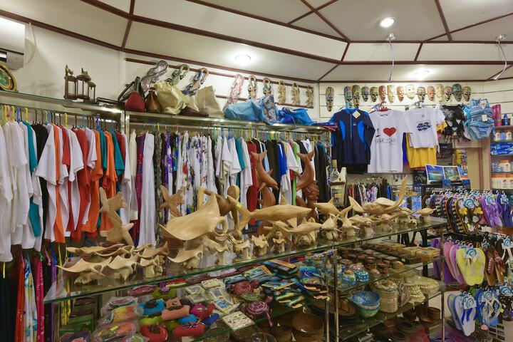 Gift Shop 51 of 81