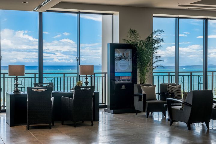 Guest Lobby