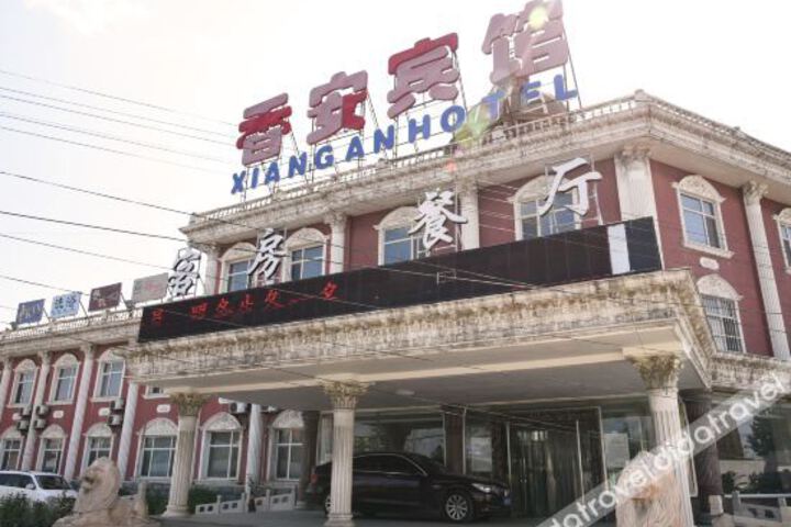Hotel 3 of 21