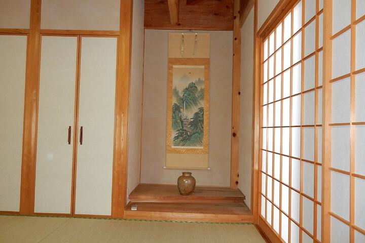 Room 6 of 22