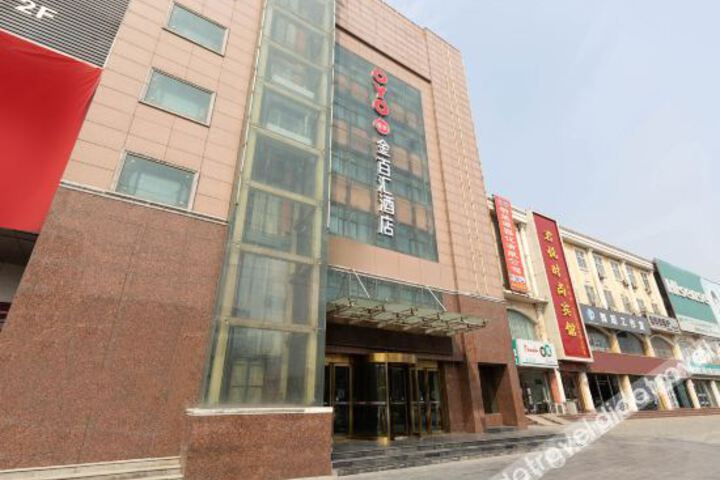 Hotel 5 of 37