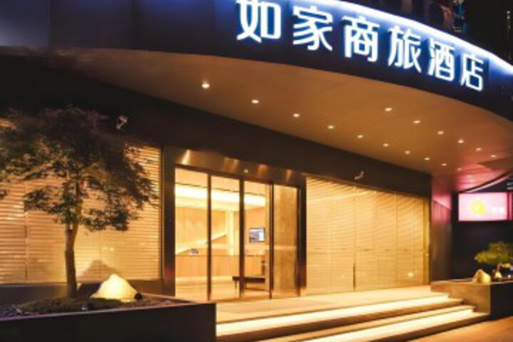 Home Inn Selected Hotel