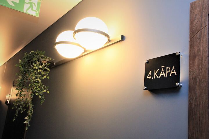 Room 4 of 58
