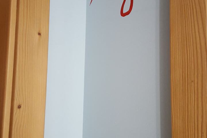 Room 18 of 138