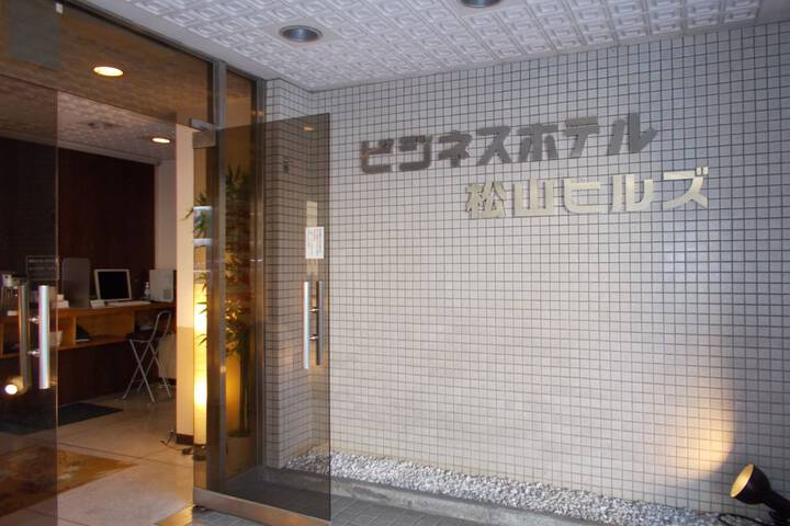 Hotel Interior 2 of 44