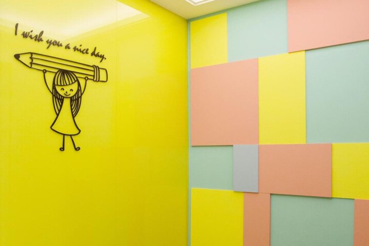 Room 20 of 47