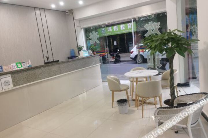 Hotel Interior 3 of 26