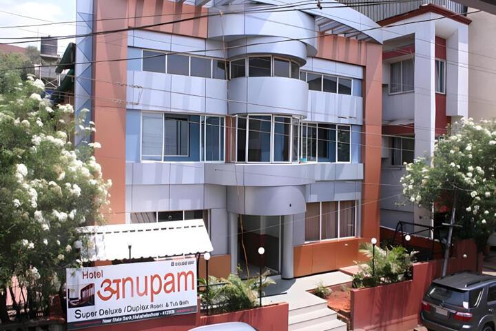 Hotel Anupam