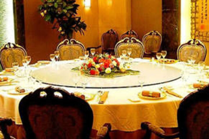Dining 126 of 134