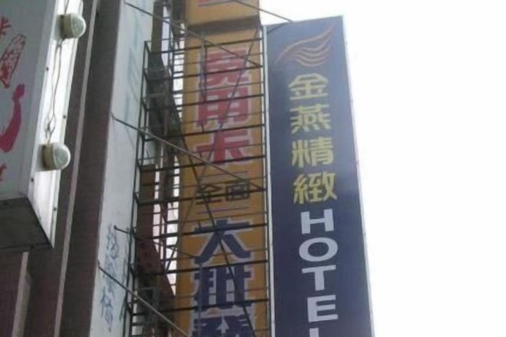 Hotel 27 of 27