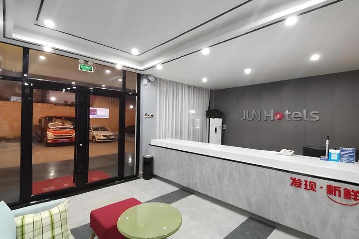 Jun Hotel Hebei Handan Qiu County Xincheng Road