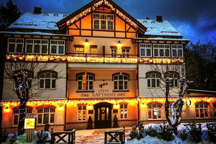 HARTMAN HOTEL