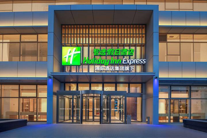 Hotel 45 of 59