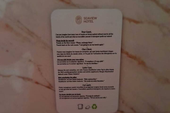 Hotel Interior 51 of 55