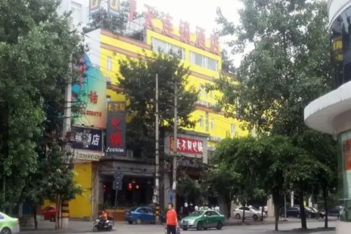 7 Days Inn Chengdu Jinsha Site Branch