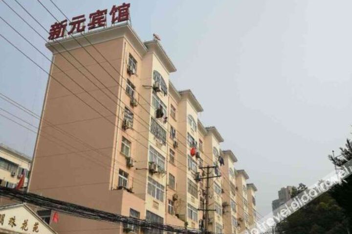 Hotel 4 of 19