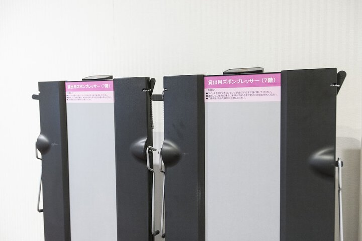 Amenities