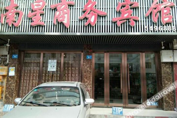 Hotel 2 of 15