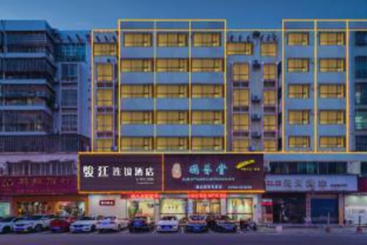 Junting Chain Hotel (Heyuan Wanlong City Branch)