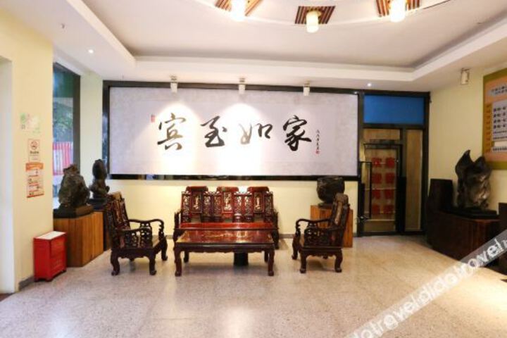 Hotel Interior 7 of 32