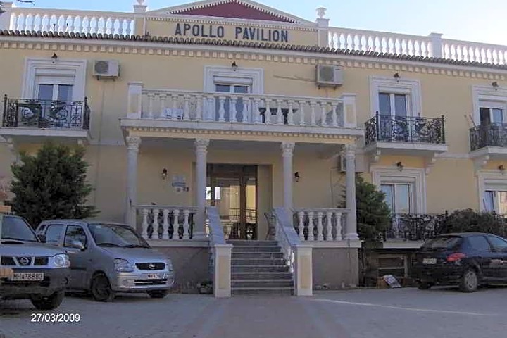 Property image 4