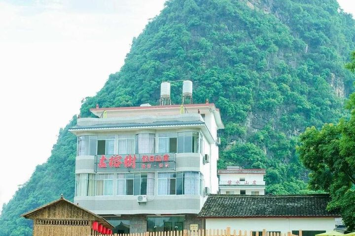 Yangshuo Old Banyan Hotel