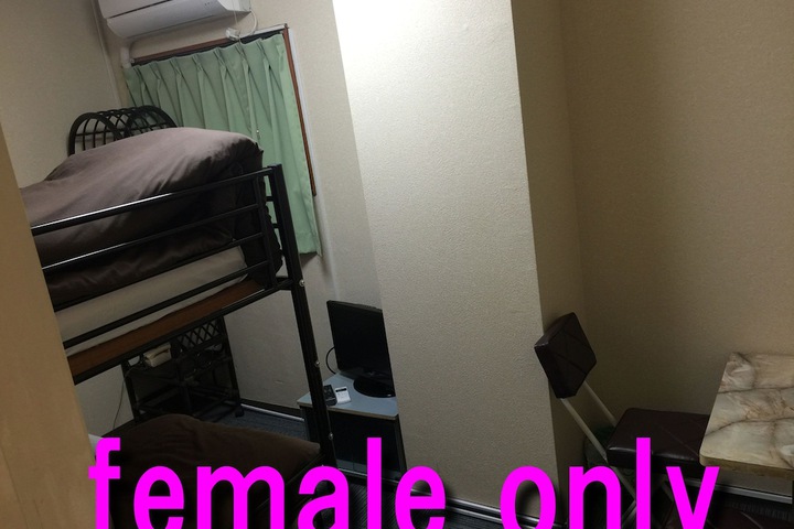 General 39 of 55