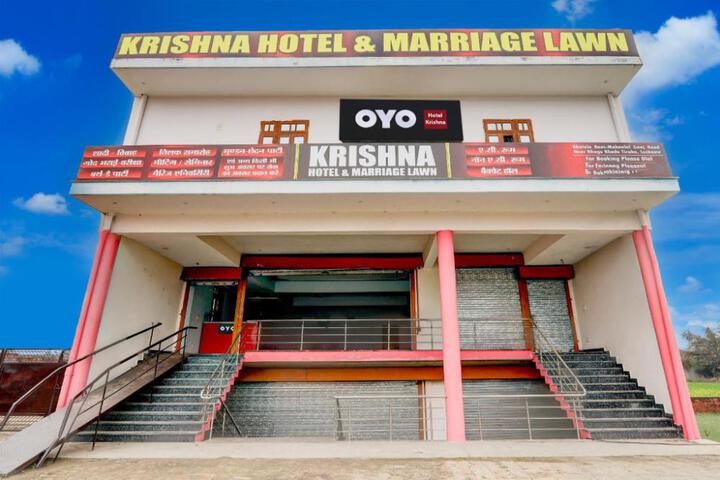 Hotel O Krishna Hotel & Marriage Lawn