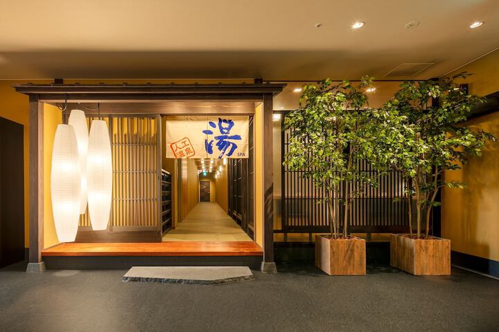 Public bath