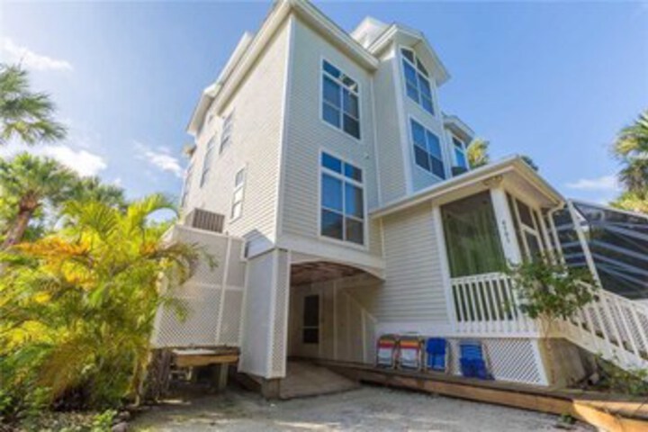 Photo of 255 - Serenity Now