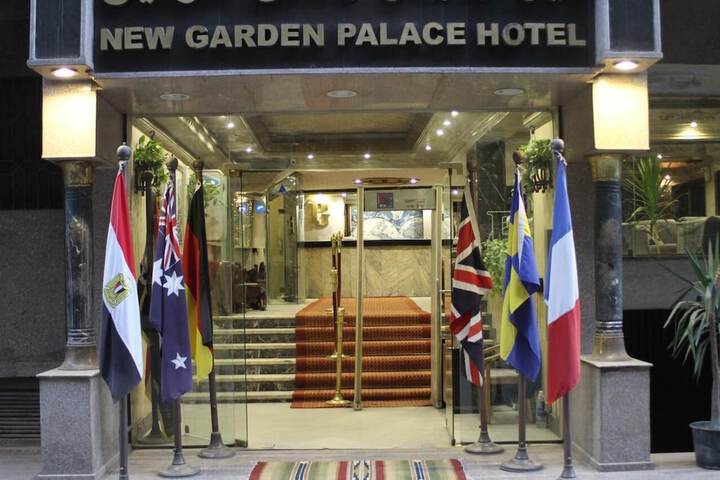 Image of New Garden Palace Hotel
