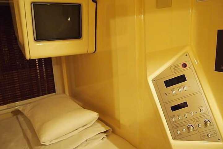 Room 10 of 43