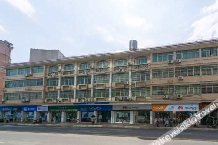 Tianranju Hotel