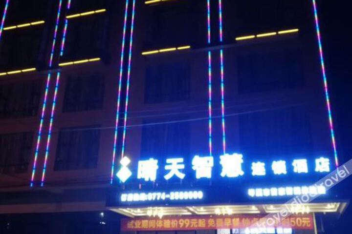 Hotel 5 of 11