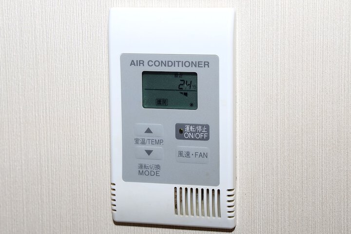 Air conditioning