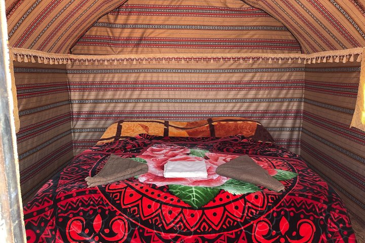 Room 2 of 18