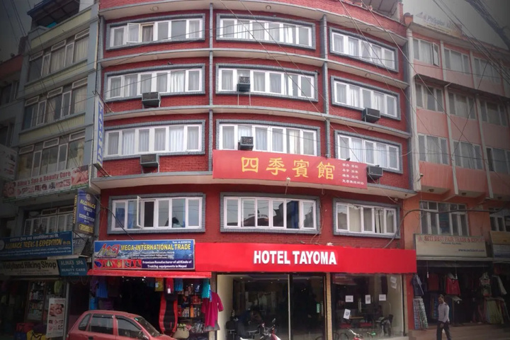 Hotel 3 of 34