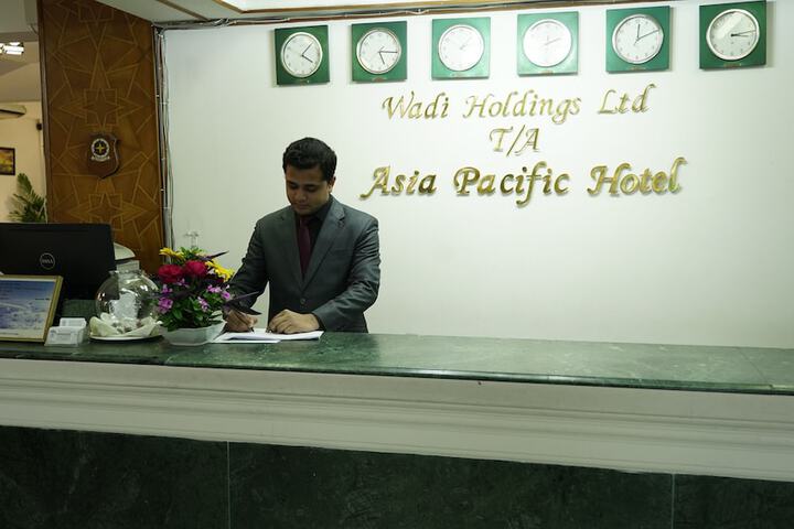 Reception
