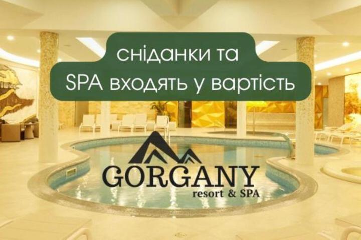 Photo of GORGANY resort & SPA