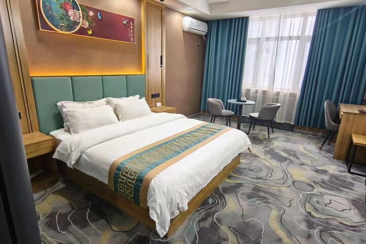 Pishan Chuanyu Hotel