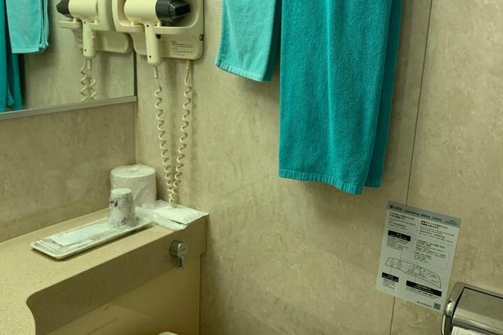 Room 20 of 48