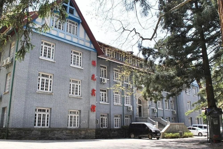 Lushan Yiyuan Hotel