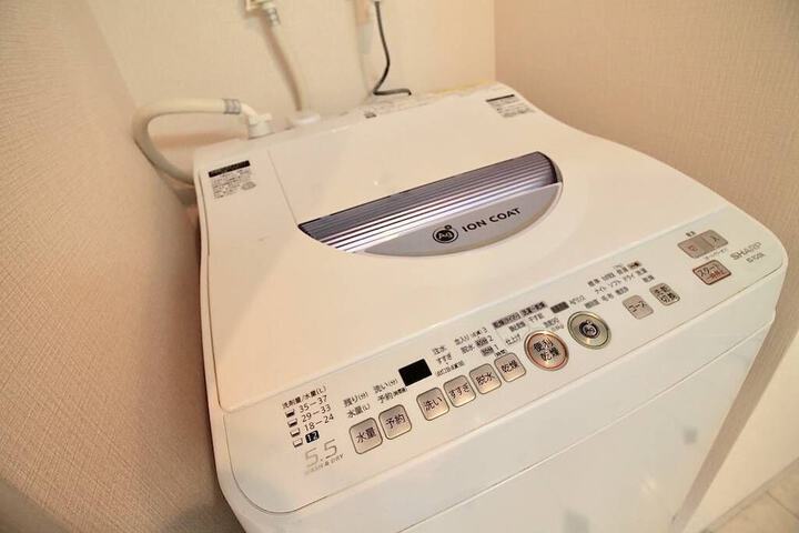Laundry 27 of 36