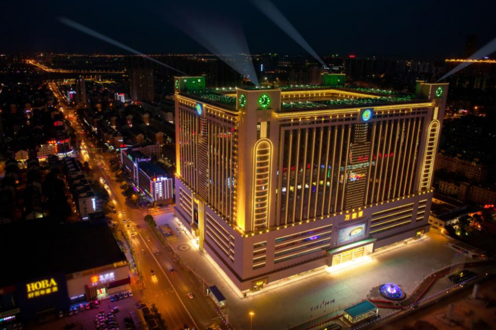 Hunan WanJiaLi World Trade Hotel