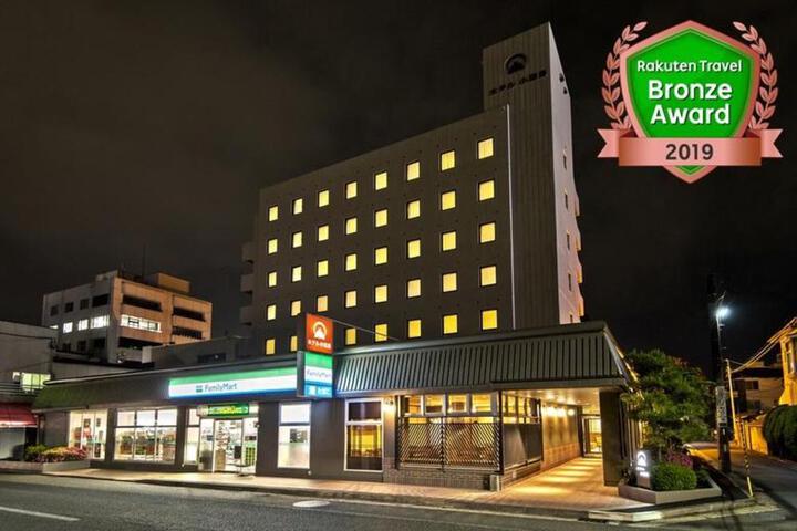 Hotel Odashima