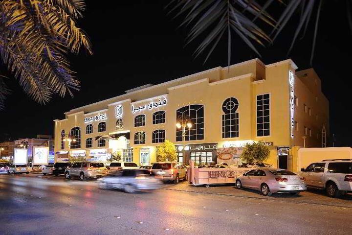 Mira Business Hotel