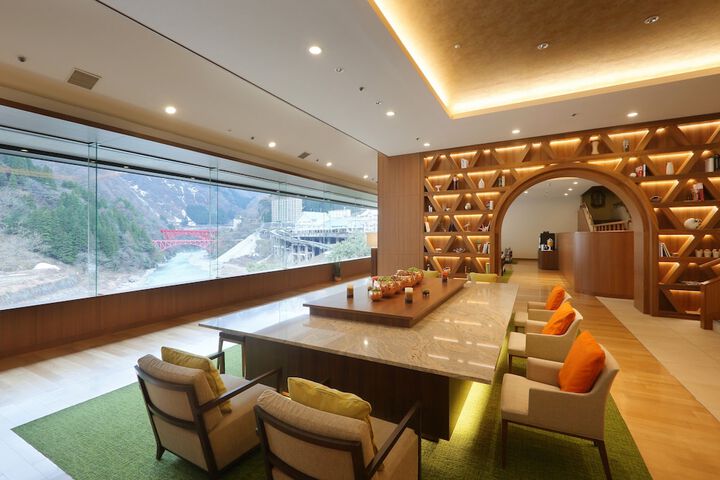 Guest Lobby