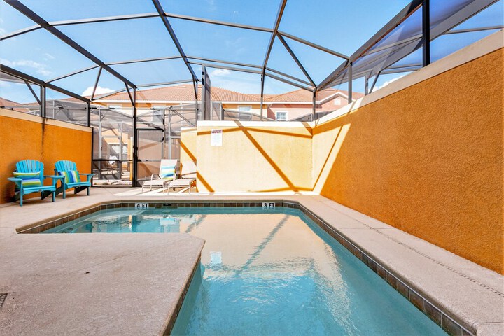 Pool 33 of 50