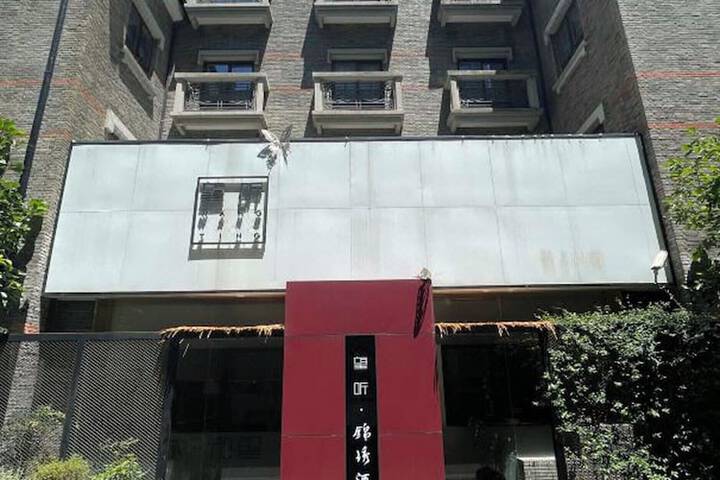 Hotel 44 of 62