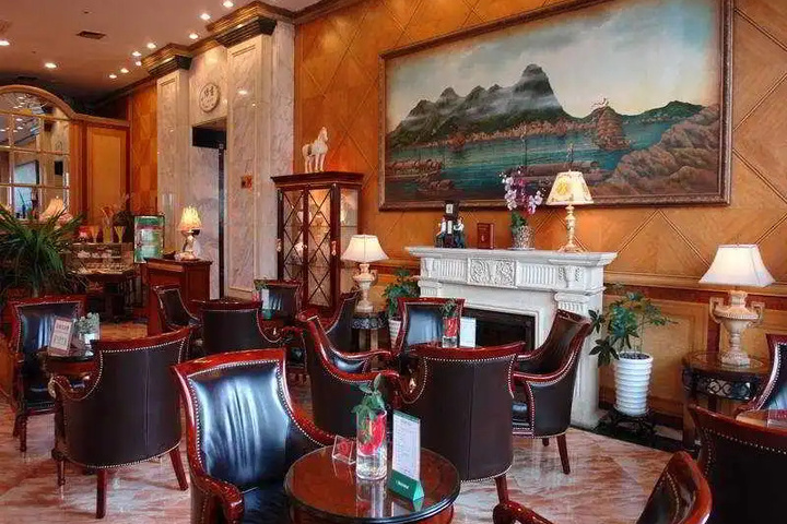 Wanda International